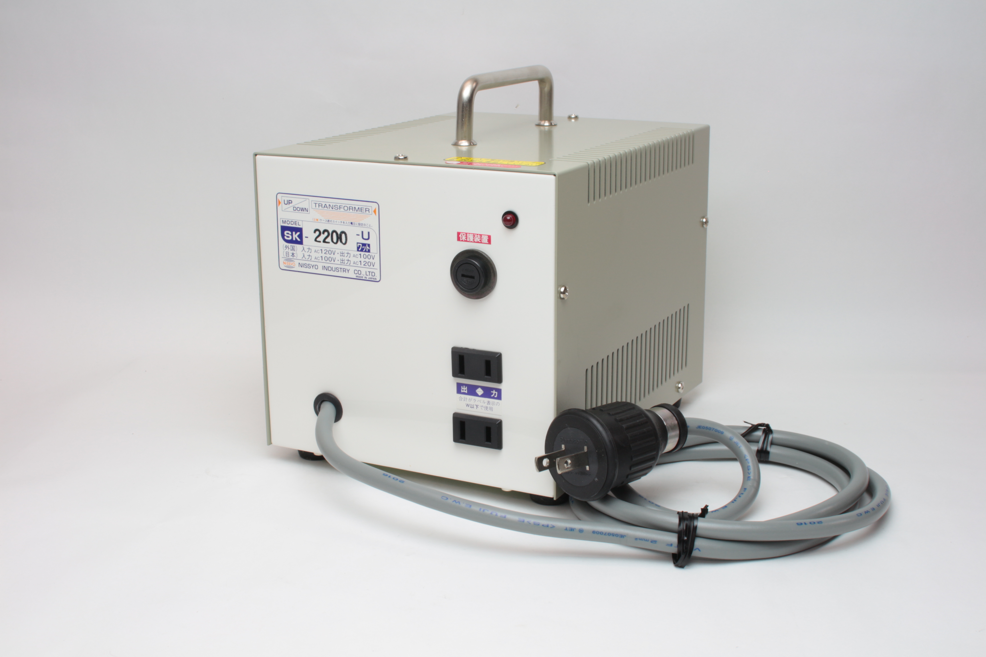 SK-2200U | 日章工業株式会社