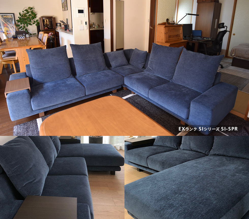F1ランクSIシリーズ - 生地ラインアップ｜日本を代表する国産ソファ
