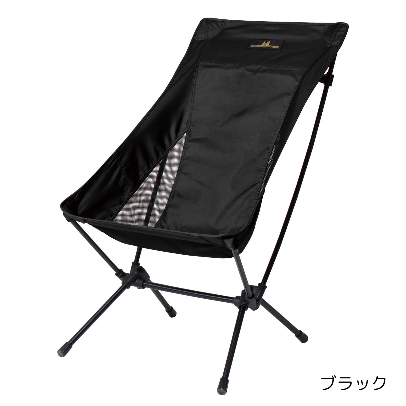 ツーアングルチェア L /ogawa | ソトラバ オンラインショップ