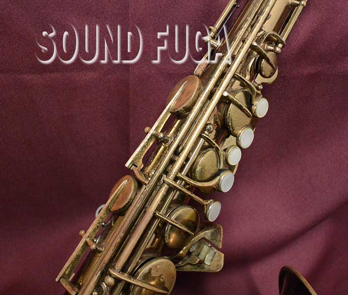 C.G.CONN 10M TENOR 30万番 テナーサックス 委託品