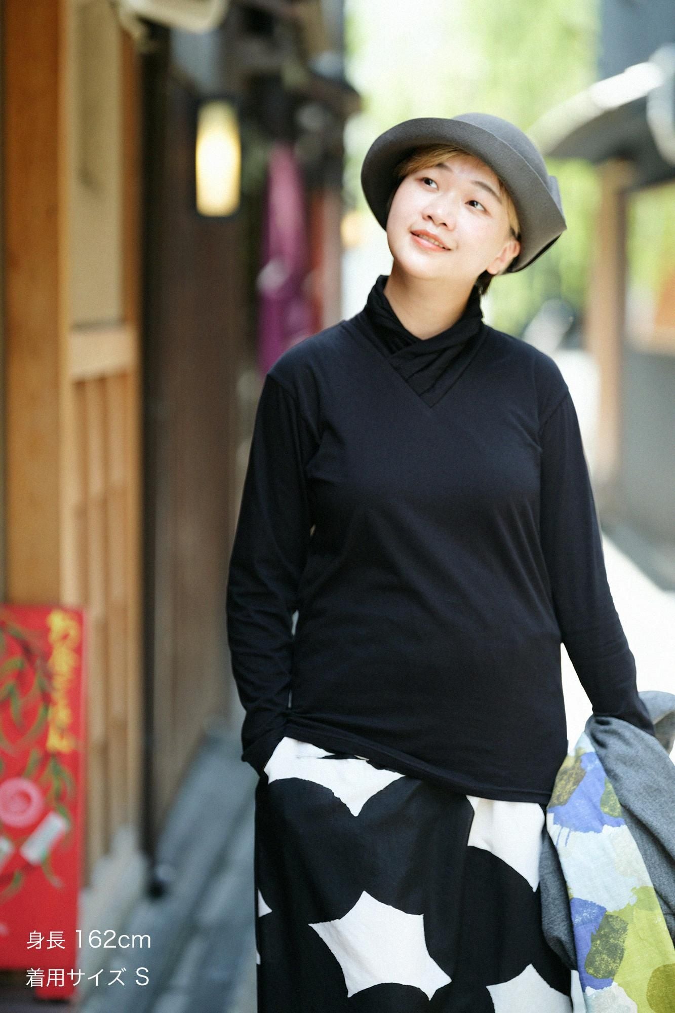 衿巻ジバン／濡羽色3（ぬればいろ）