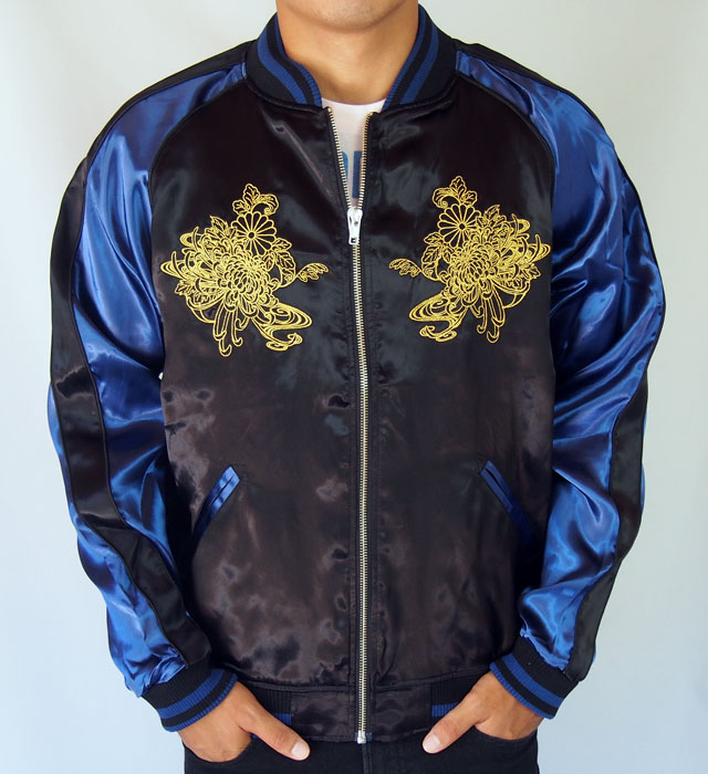 スカジャン メンズ レディース 絡繰魂 浮世絵スカジャン 刺繍 【写楽