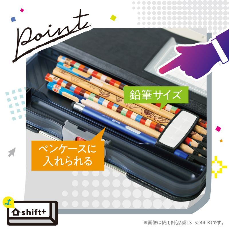 スクールタッチペン シフトプラス｜ソニックオンラインショップ