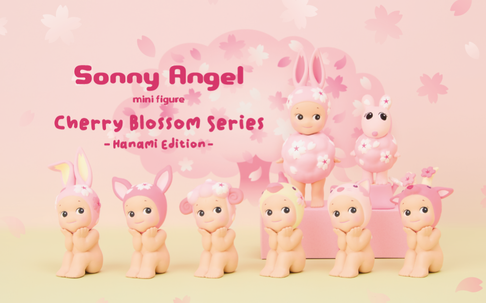 チェリーブロッサムシリーズ -ハナミ エディション- | Sonny Angel Store