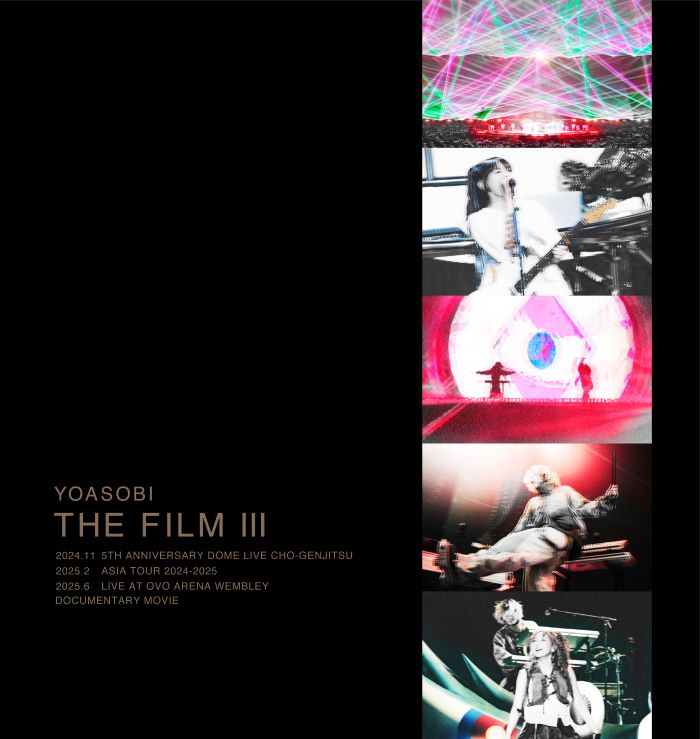 THE FILM 3【完全生産限定盤】・YOASOBI | Sony Music Shop・CD・DVD