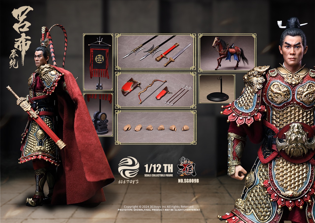 フィギュア専門店 -ソダチトイズ / 303TOYS 呂布奉先 LYU BU FENGXIAN
