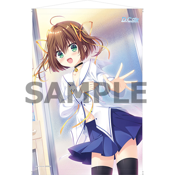 D.C.Re:tune～ダ・カーポ～ リチューン 限定版(音夢Edition)｜の通販は