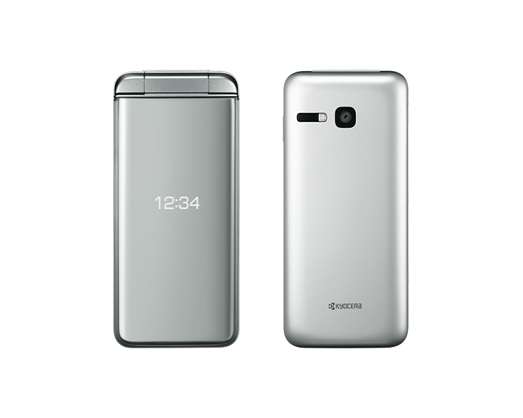 DIGNO® ケータイ3 サポート情報 | スマートフォン・携帯電話