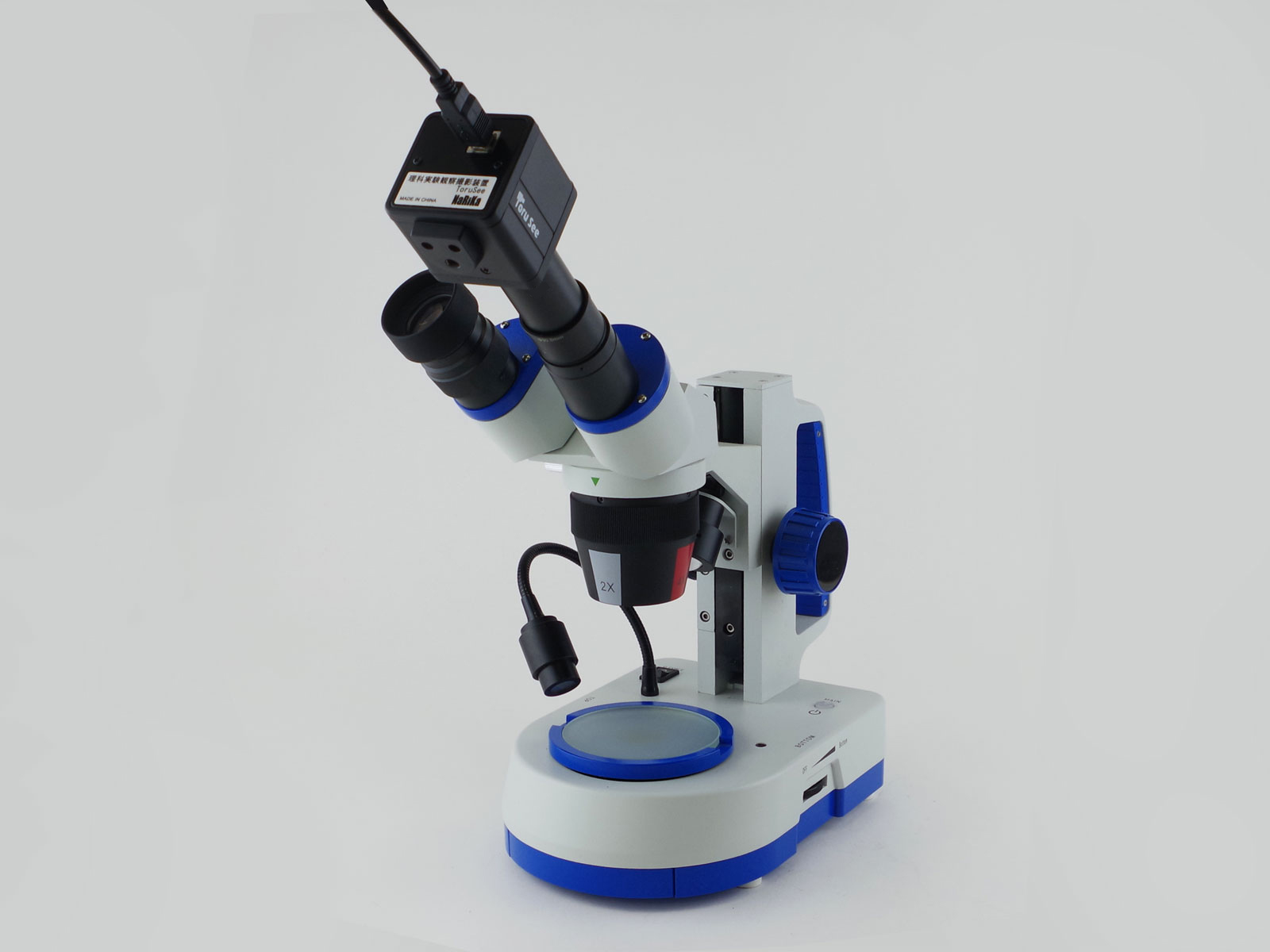 株式会社ナリカ 理科ドットコム