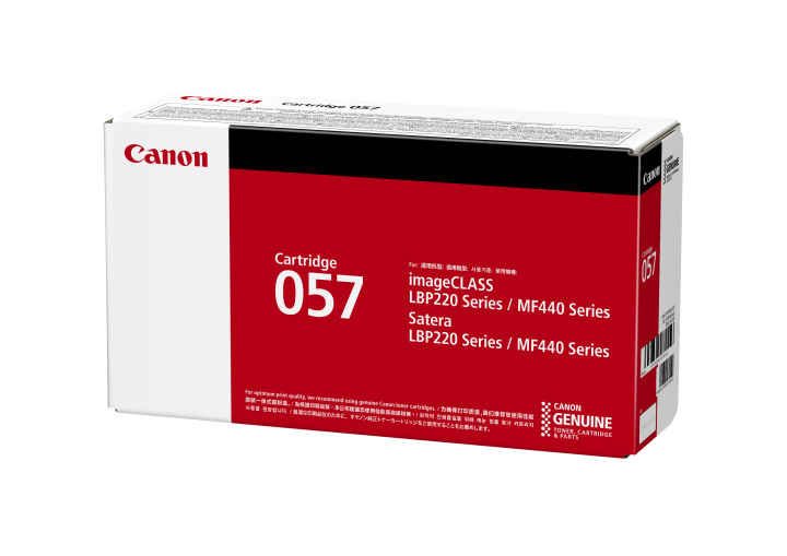 純正トナーカートリッジ042VP: 日用品 - 蛙屋