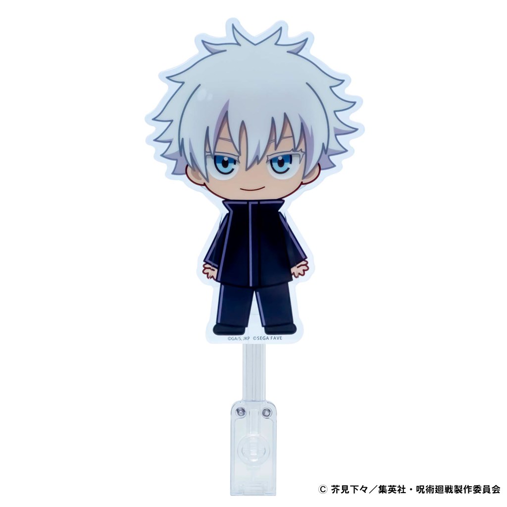 アクドール 呪術廻戦 五条 悟｜セガ フェイブ トイ製品情報公式