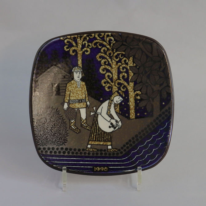 アラビア カレワラ イヤープレート 1990年【ARABIA Kalevala year