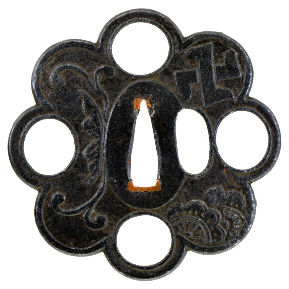 鍔 無銘 鎌倉 菊水卍図鍔(TU-110915)｜刀・日本刀の販売なら日本刀専門