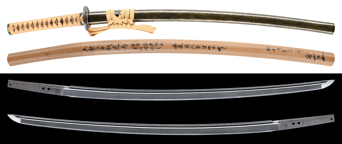 刀 無銘 伝 延寿 (切付銘)□神勝照 大明神 附 変塗鞘打刀拵(KA-081125