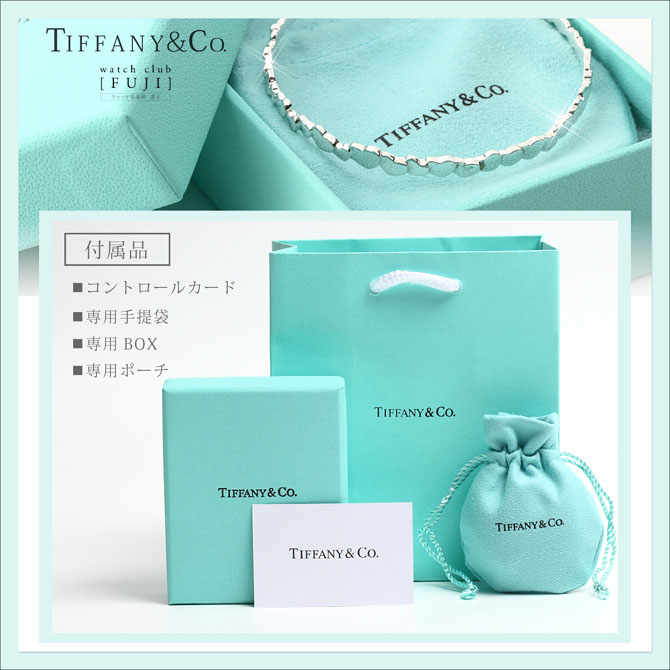 TIFFANY&Co[ティファニー] パロマ ピカソ モダン ハート バングル 並行
