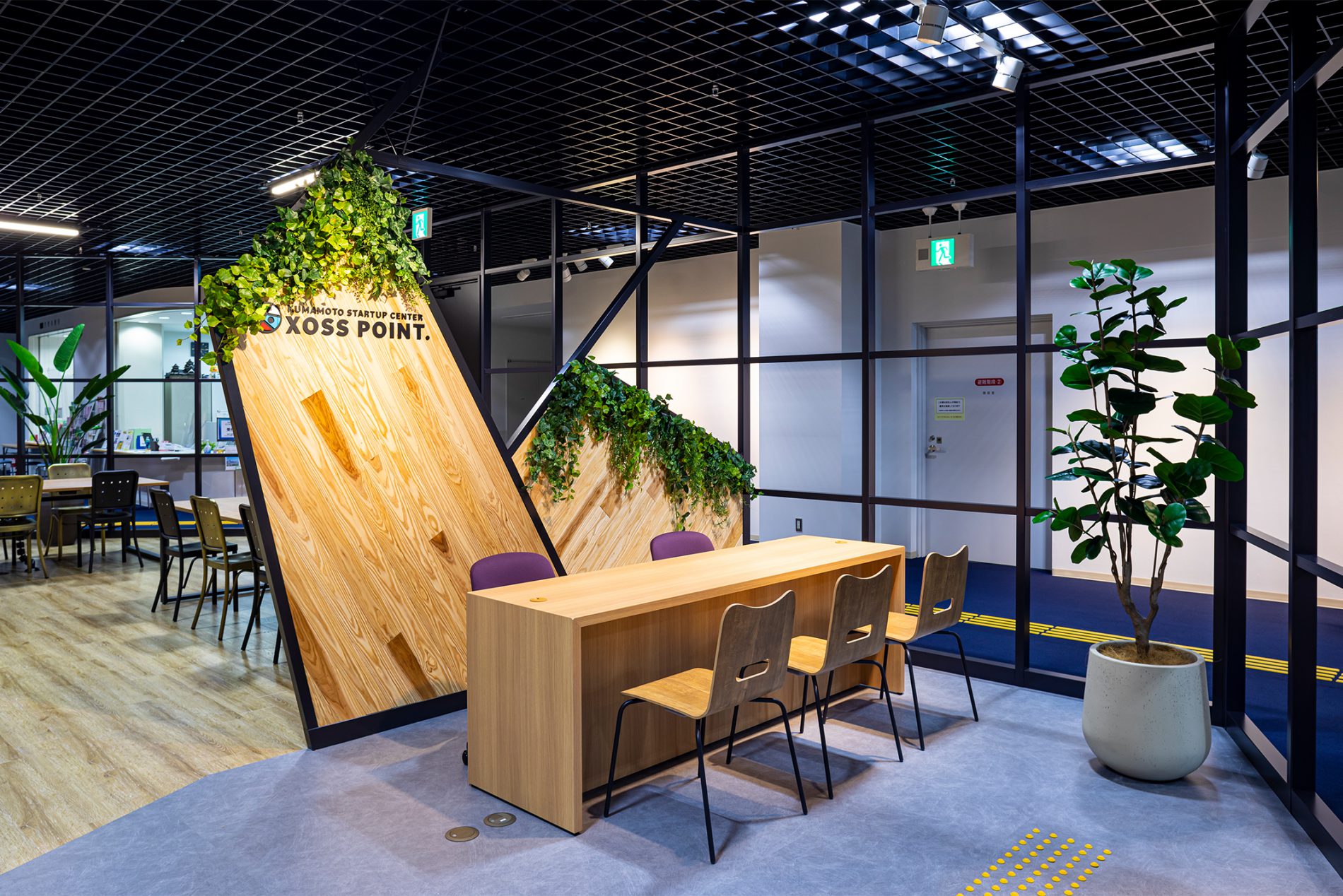 くまもと森都心プラザ ビジネス支援施設 XOSSPOINT ｜実績｜株式会社