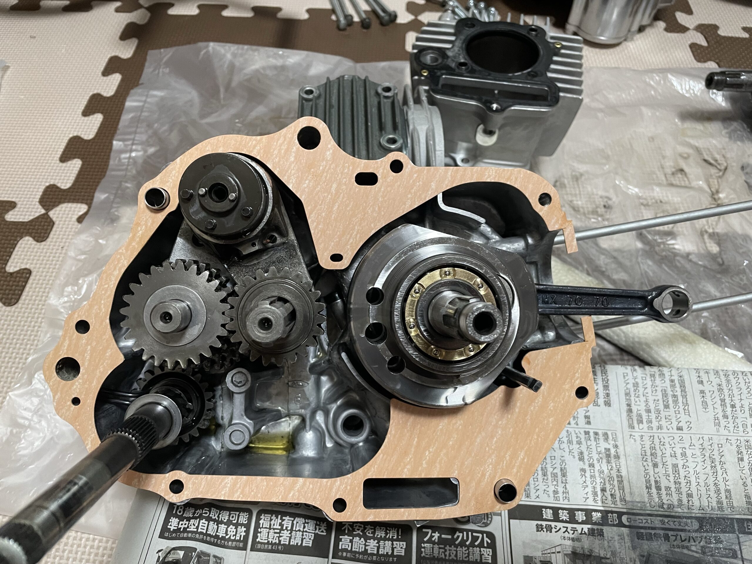 モンキー】クランクシャフトのガタはどのぐらいまで大丈夫？ | Freedom