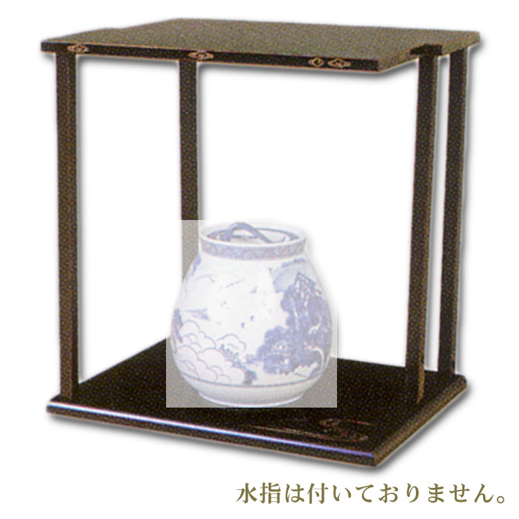 茶道具 鵬雲斎好 山雲棚 川瀬表完 共箱 棚 茶だな 茶道具 鵬雲斎好 山