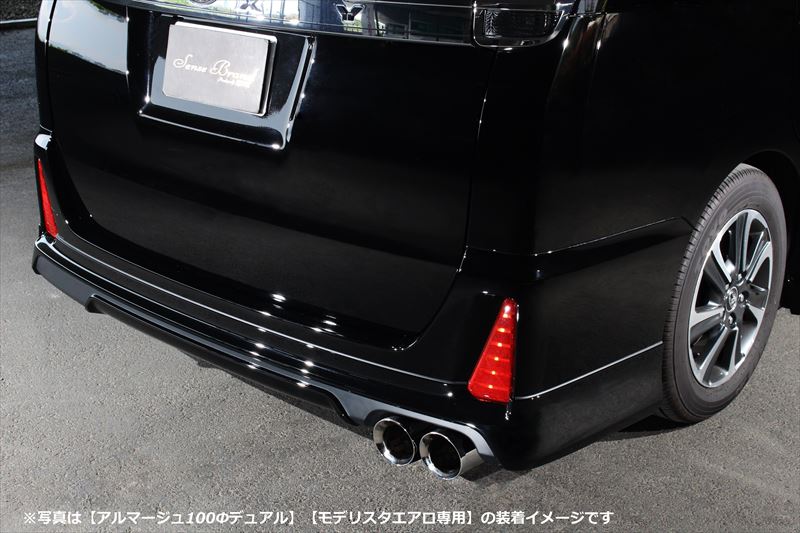 80系ノア/ヴォクシー/エスクァイア/リアピースマフラー｜SENSE BRAND