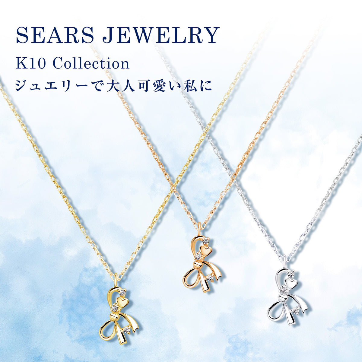 sp51-0004_1_d0afc2b2-b814-476f