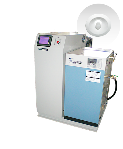 オゾン脱臭装置 | 三協エアテック株式会社