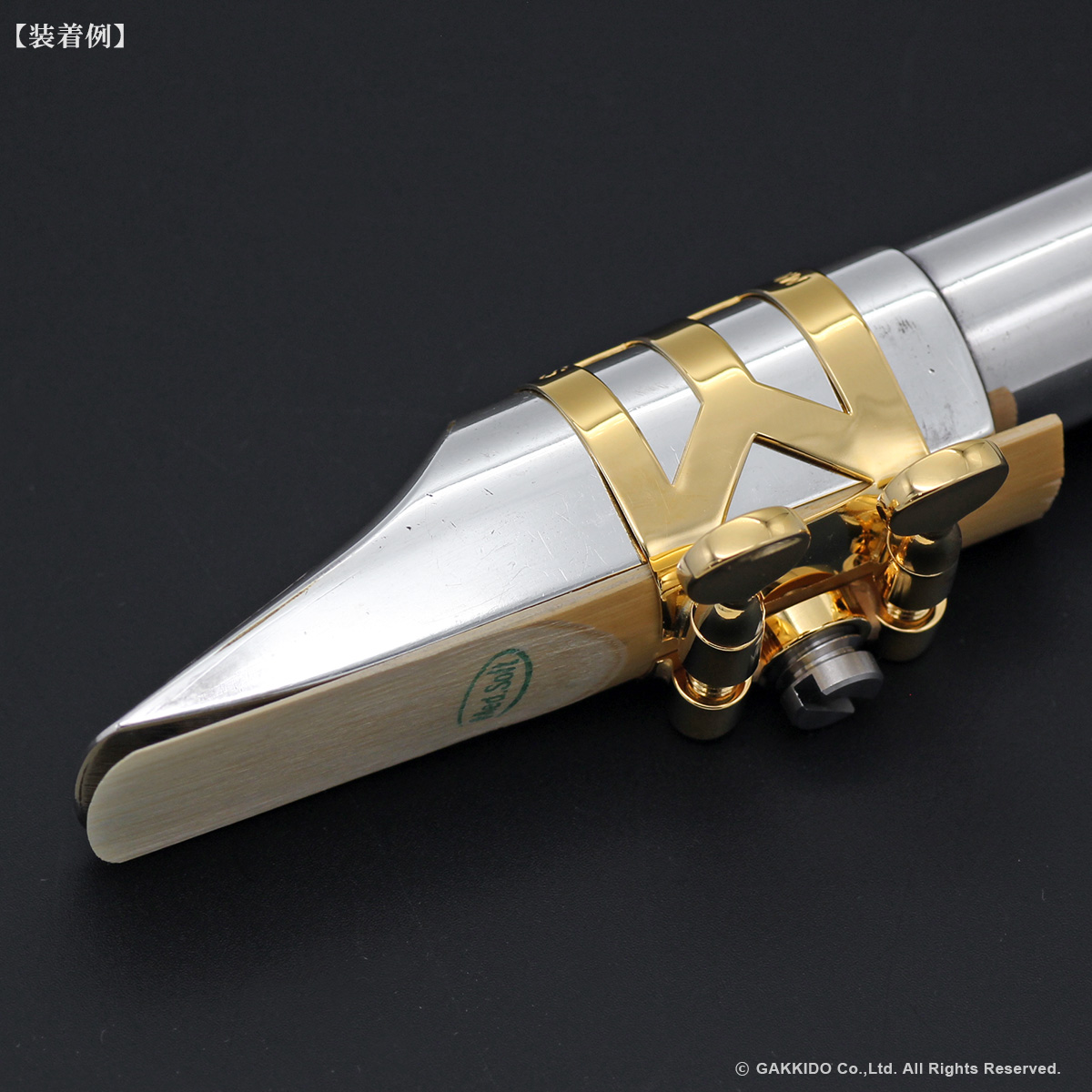 H.SELMER アルトサックス用リガチャー 対応：メタルマウスピース 【GP