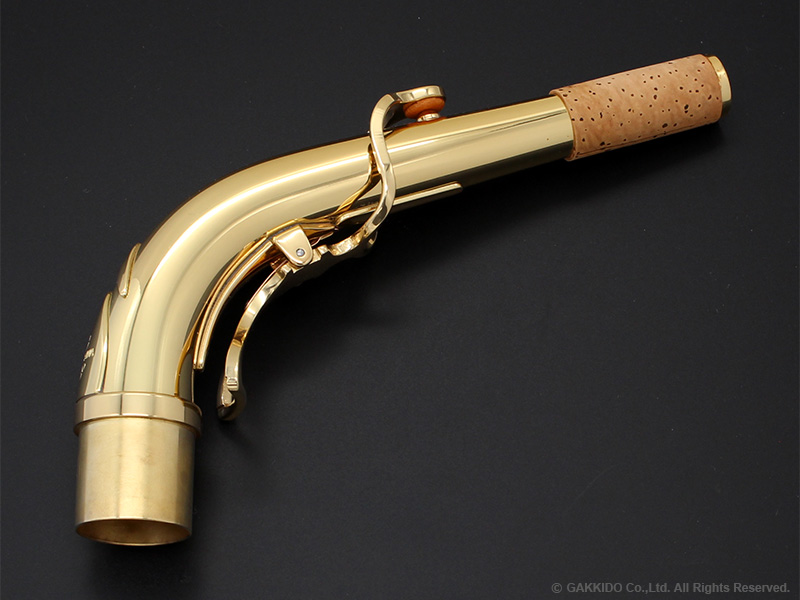 Yanagisawa アルトサックス用ネック AKz1 ブラス製 ラッカー仕上げ