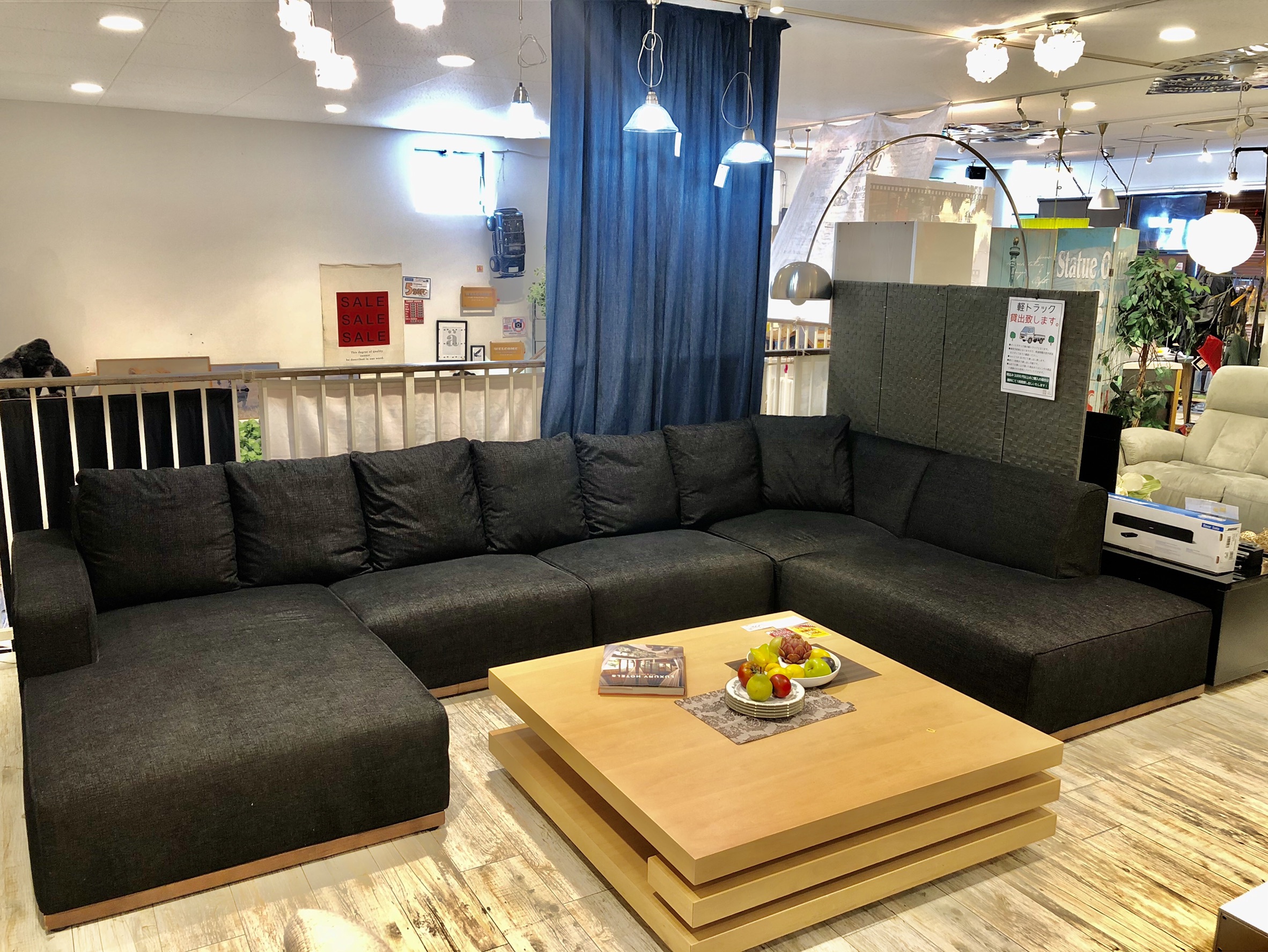 songdream / ソングドリーム Otto / オットソファ 買取しました