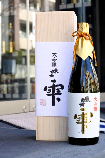 東力士 大吟醸 雫 さかや栗原｜商品詳細