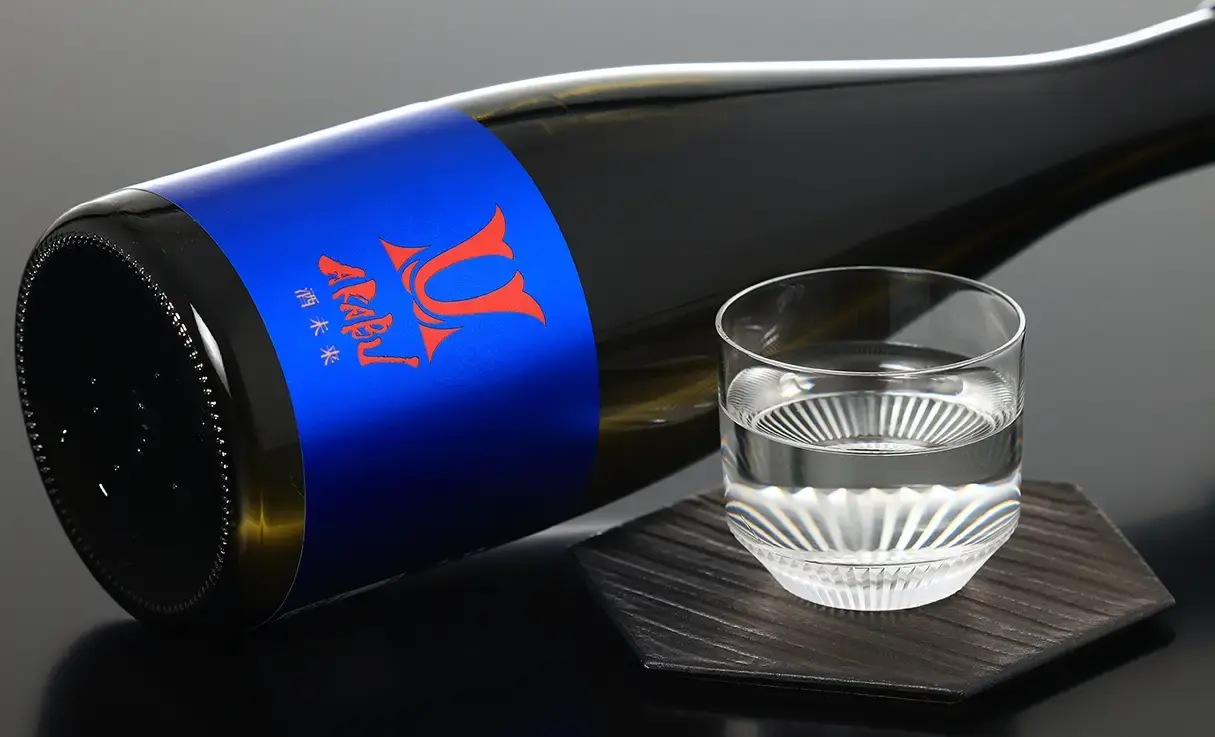 AKABU 酒未来 720ml | AKABU（赤武酒造） | 酒専門店鍵や