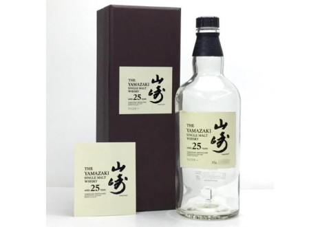 サントリー山崎25年の空瓶（箱付）を宅配買取させて頂きました
