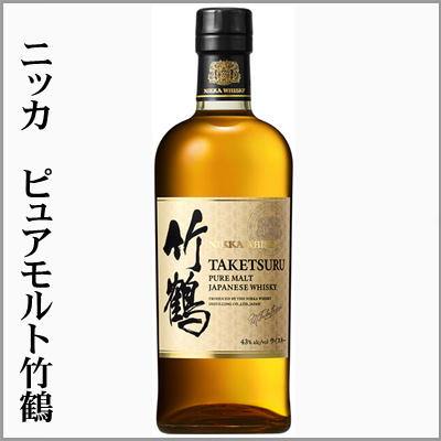 国産ウイスキー ピュアモルト 竹鶴、TAKAZO REBORN、ミズナラ、プラム