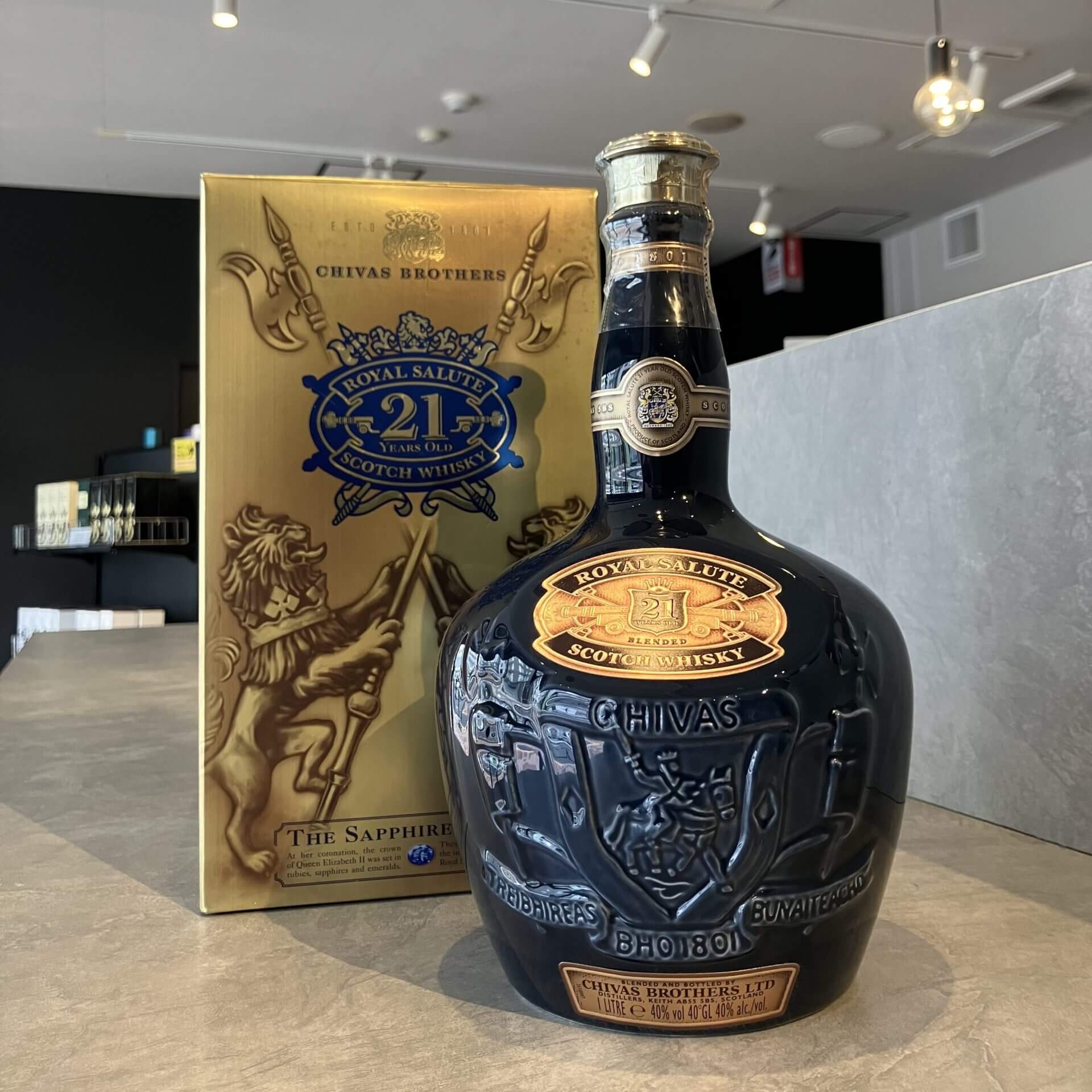 ロイヤル・サルート21年の定価は？特徴や種類、偽物の見分け方も紹介