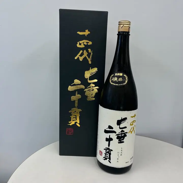 十四代 七垂二十貫とは？味わいの特徴や「七垂二十貫」の意味、高額な