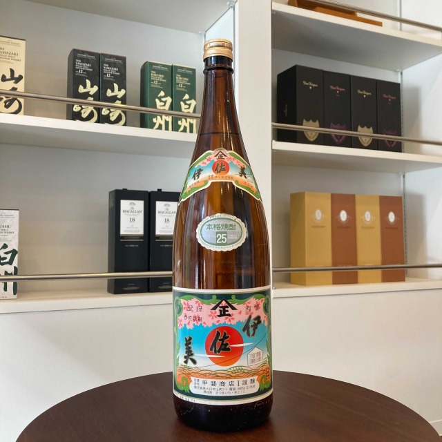 買取実績】村尾 かめ壺焼酎 1800ml 25% 村尾酒造 | お酒買取専門店