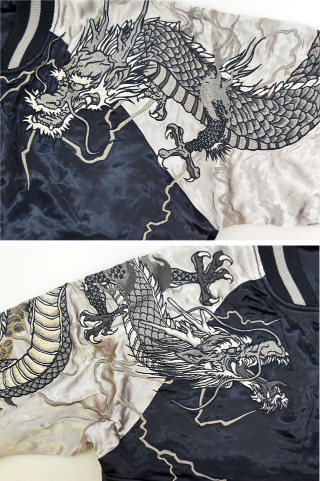 Size XXXL】頂 龍神ノ頂リバーシブルスカジャン 絡繰魂 253012 和柄