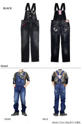 2WAYのぞきパンダオーバーオール PANDIESTA JAPAN 582650 パンディ