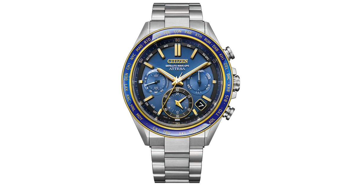 Citizen Attesa ACT Line Power of Neptune Limited Edition CC4054
