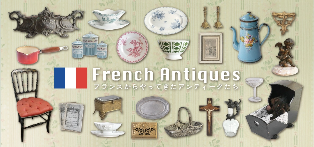 フレンチアンティーク琺瑯ポットblue/アンティーク食器 | 雑貨と