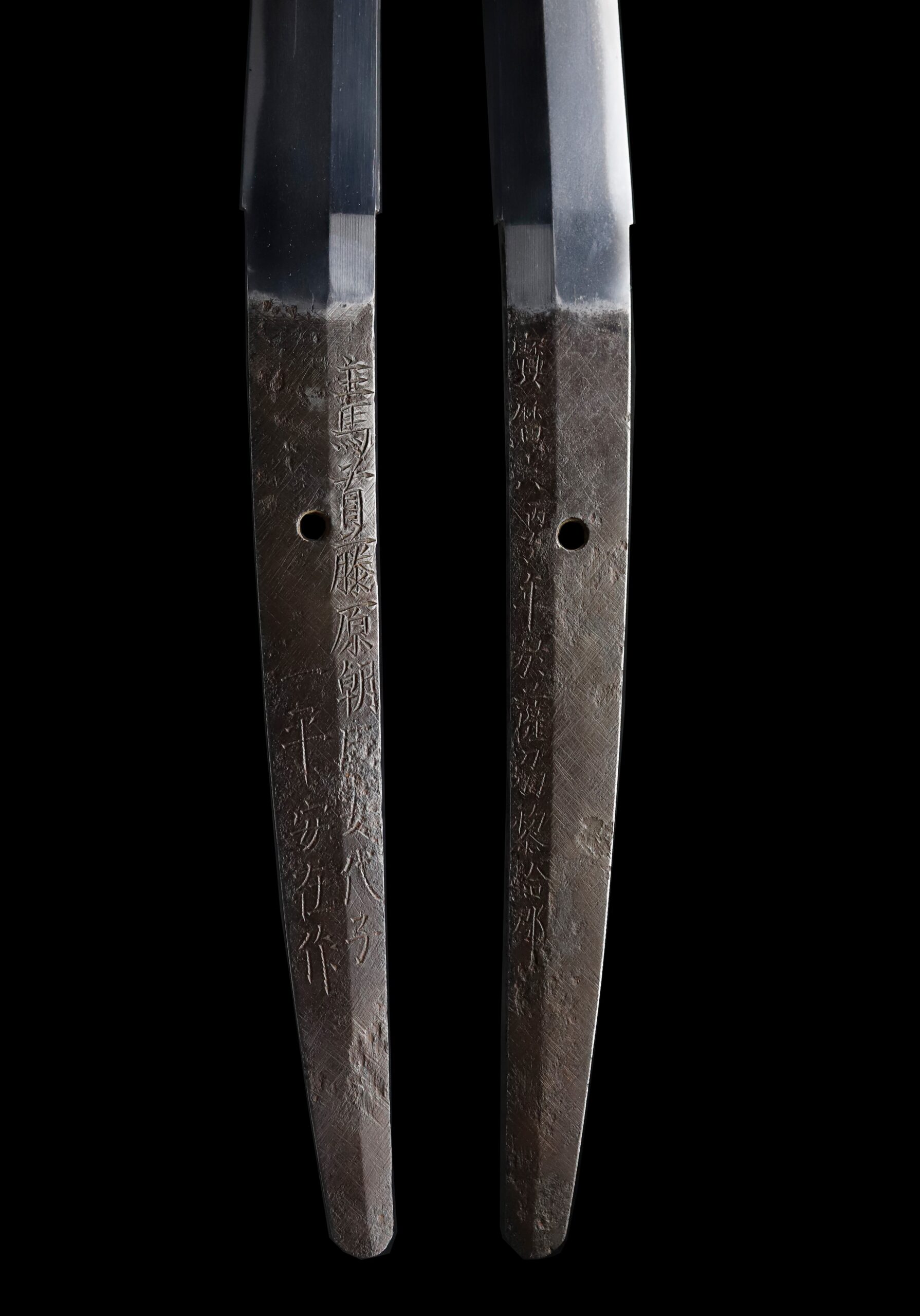 Mid Edo Antique Katana Signed by Yasuari for sale | Samurai Museum