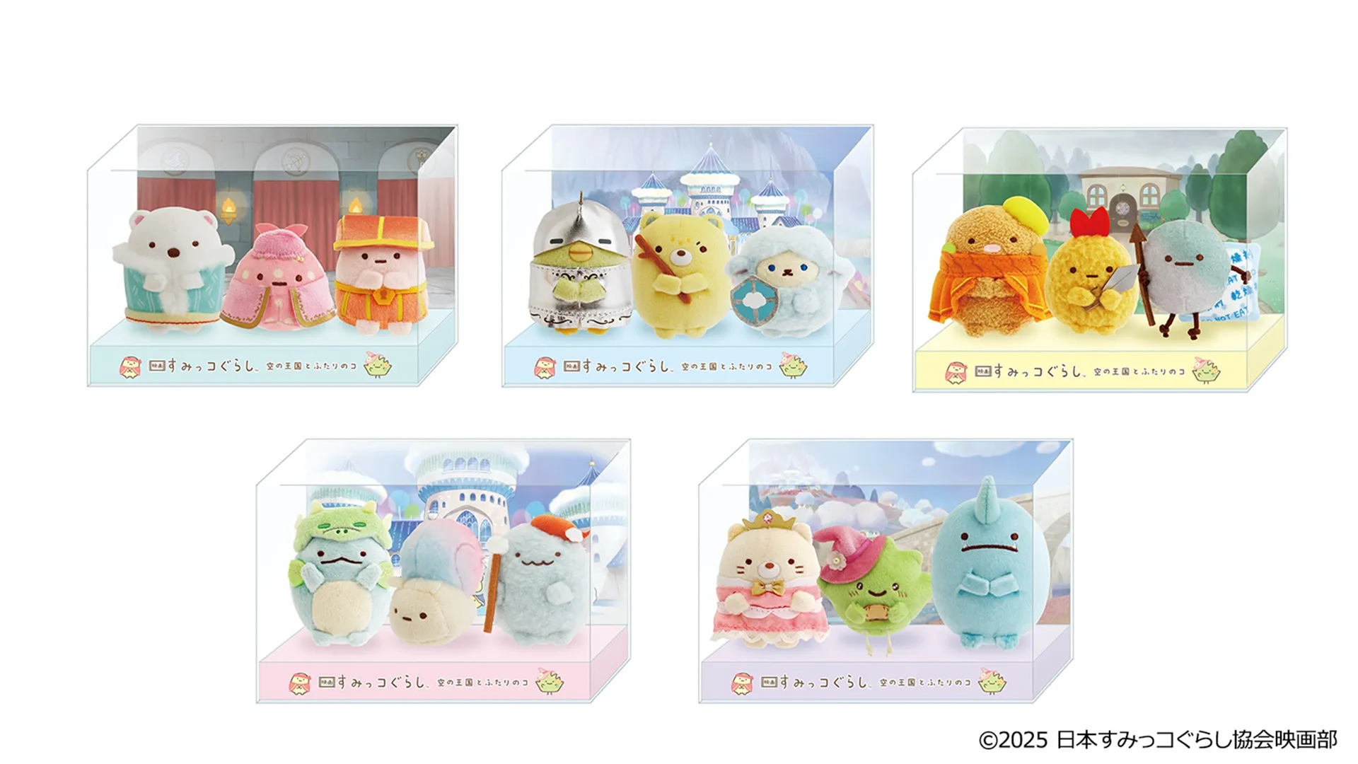 すみコレ10周年記念POP UPが海外6都市で開催決定！！ | San-xネット