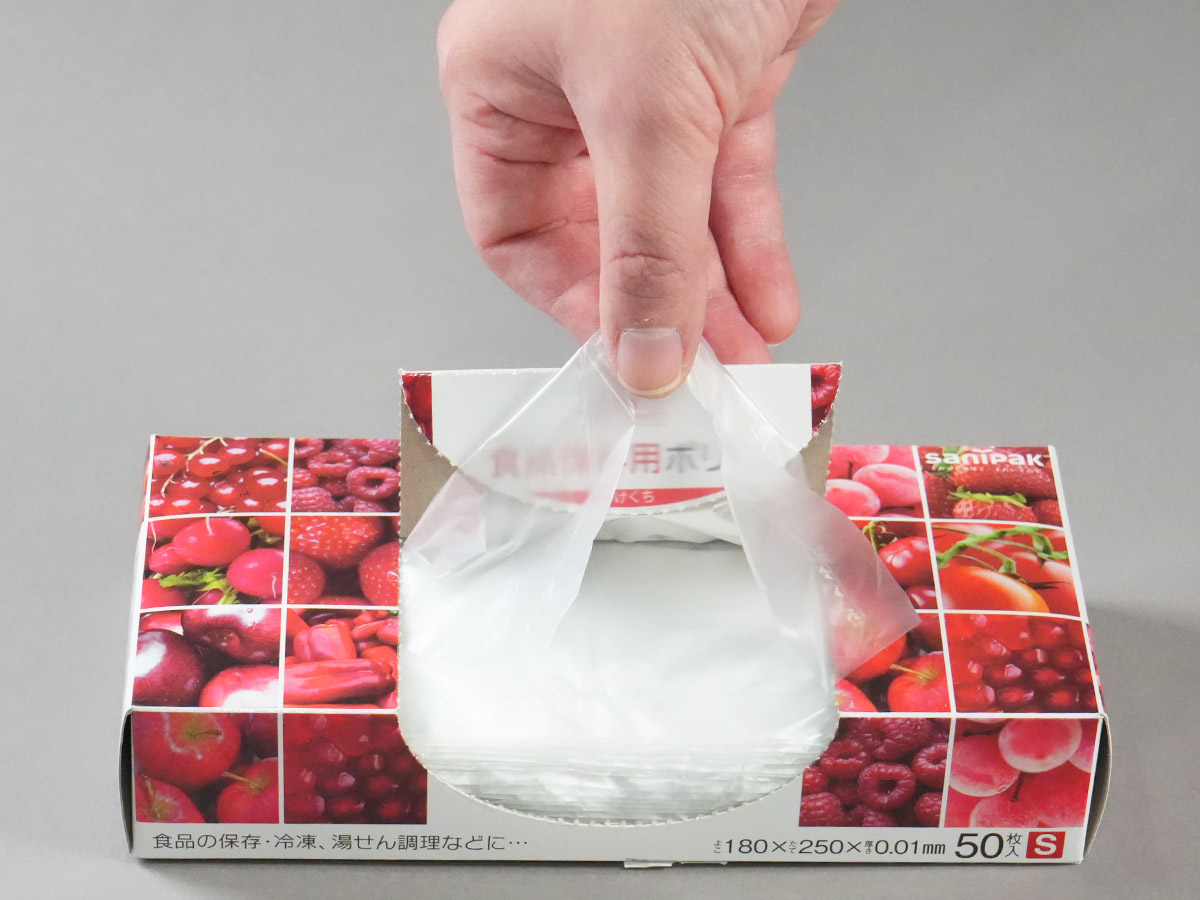 スマートキッチン 保存袋 S 半透明 50枚 0.01mm | サニパック
