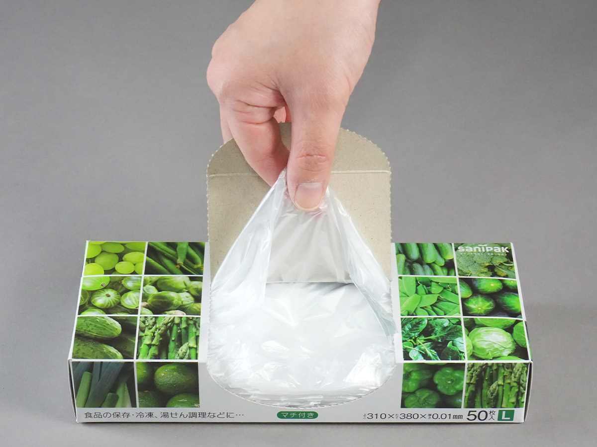 入浴用レインボーソマチ 無選別ソマチッド砂利1kg(ジップロック袋入り