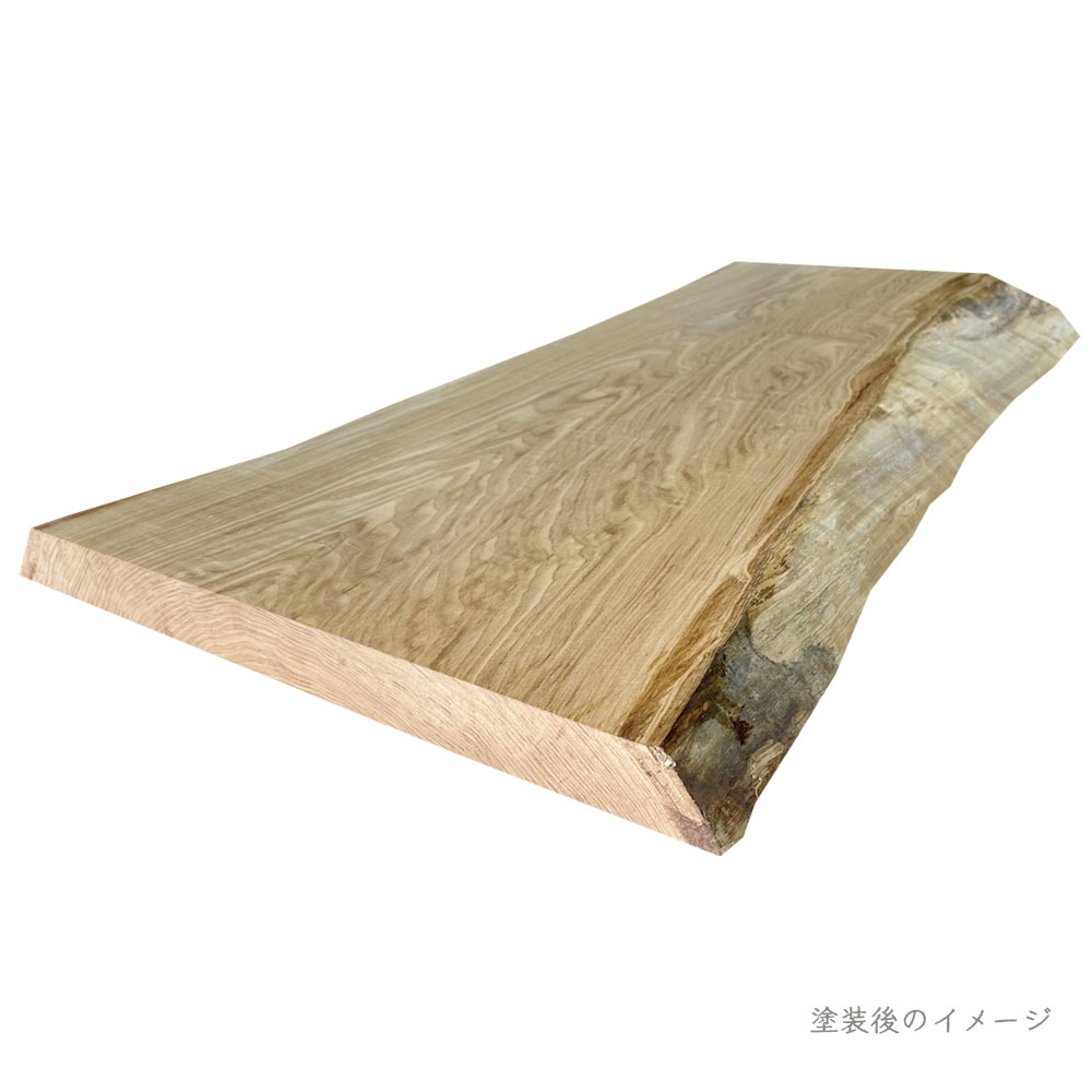 耳つき板／一枚板 - 三祐木材Web Shop