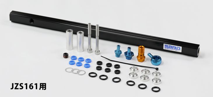 SARD :: FUEL DELIVERY PIPE