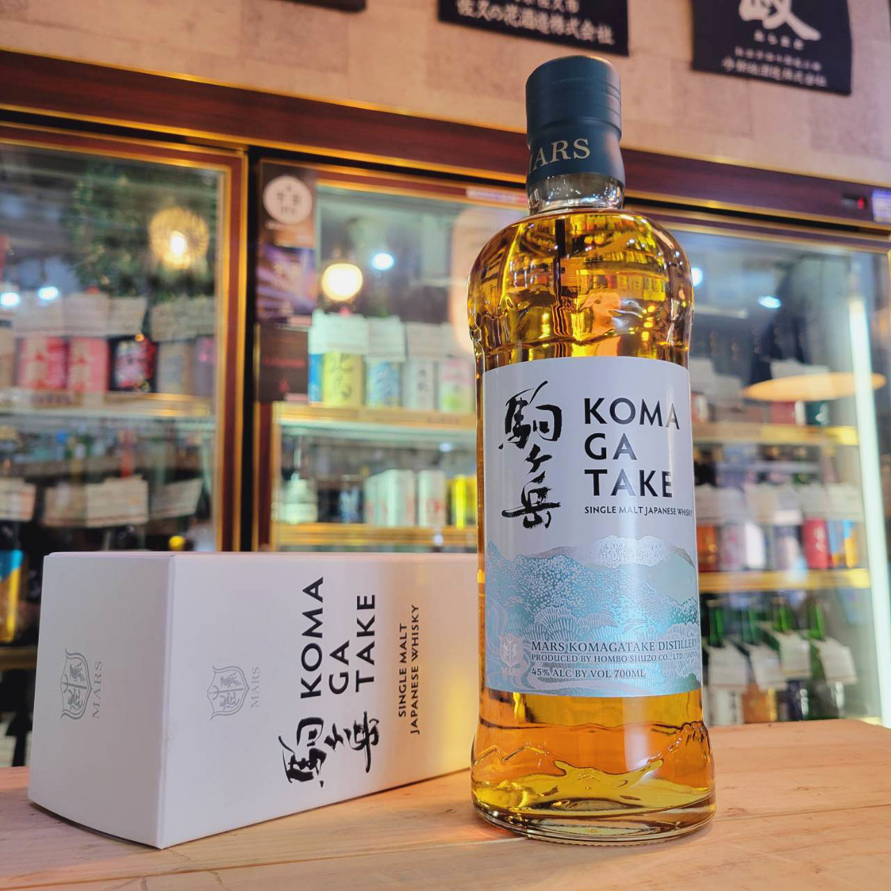 シングルモルト駒ヶ岳 【しんぐるもるとこまがたけ】 700ml / させ酒店