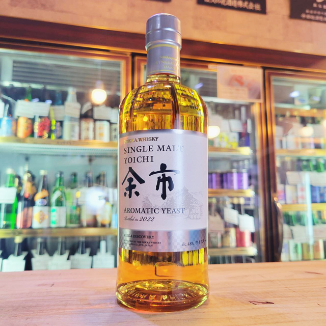 TOMさま☆余市 シングルモルトウイスキー 2本+ボディミルク シングル