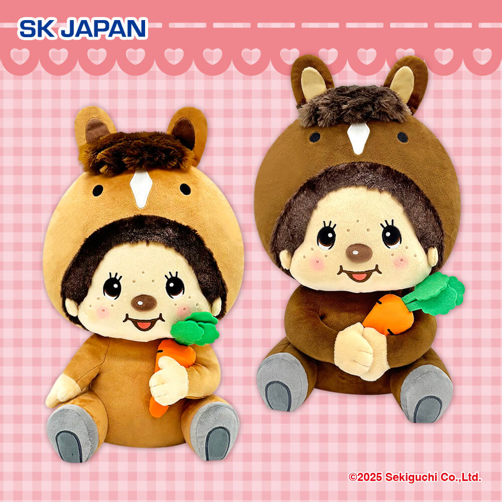 モンチッチ アニバーサリーBIGぬいぐるみ プライズの情報サイト キャラ