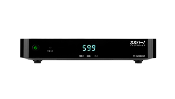 PT-WH800A｜スカパー！受信機器ラインナップ｜スカパー！：スポーツ