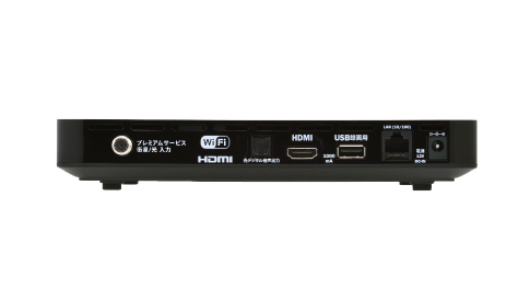 PT-SH700A｜スカパー！受信機器ラインナップ｜スカパー！：スポーツ